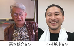 なぜ私たちは縛るのか